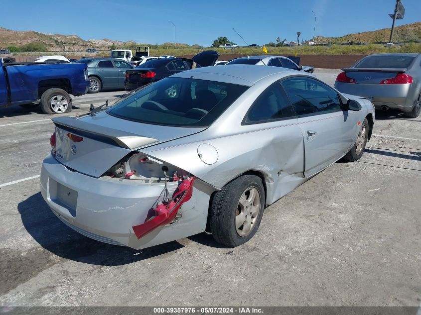 2001 Mercury Cougar V6/V6 S VIN: 1ZWFT61L715624260 Lot: 39357976