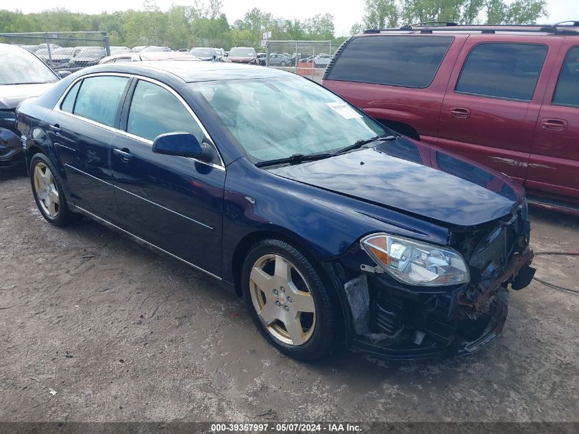 2010 Chevrolet Malibu Lt VIN: 1G1ZD5E70AF232359 Lot: 39357997