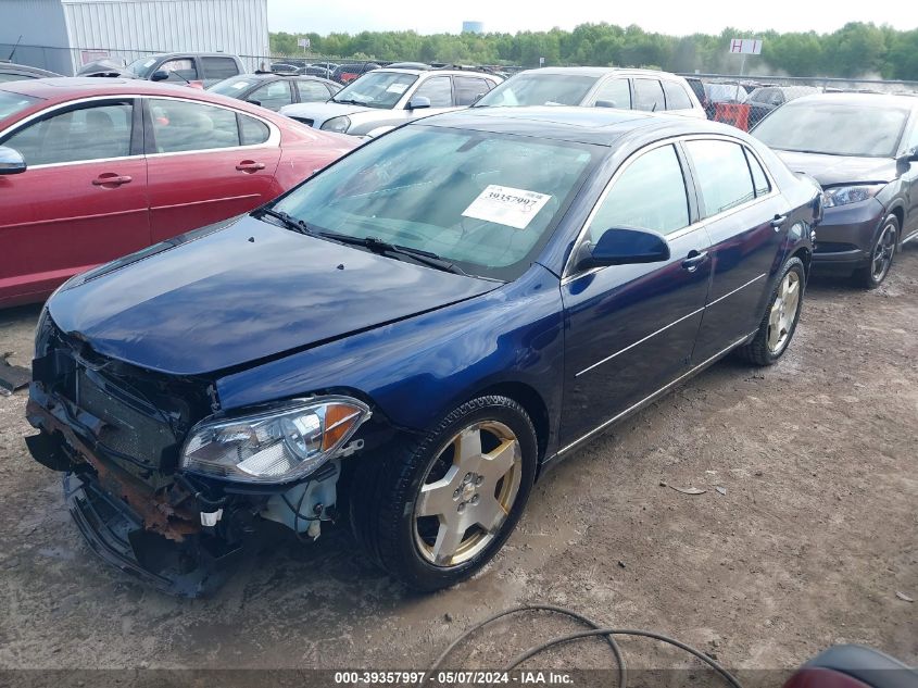 2010 Chevrolet Malibu Lt VIN: 1G1ZD5E70AF232359 Lot: 39357997