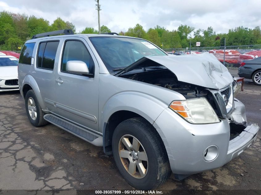 2012 Nissan Pathfinder Sv VIN: 5N1AR1NB8CC603769 Lot: 39357999