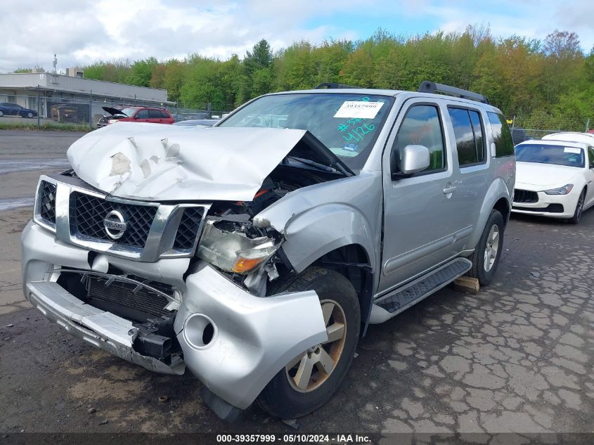 2012 Nissan Pathfinder Sv VIN: 5N1AR1NB8CC603769 Lot: 39357999