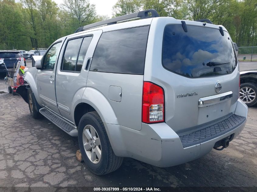 2012 Nissan Pathfinder Sv VIN: 5N1AR1NB8CC603769 Lot: 39357999