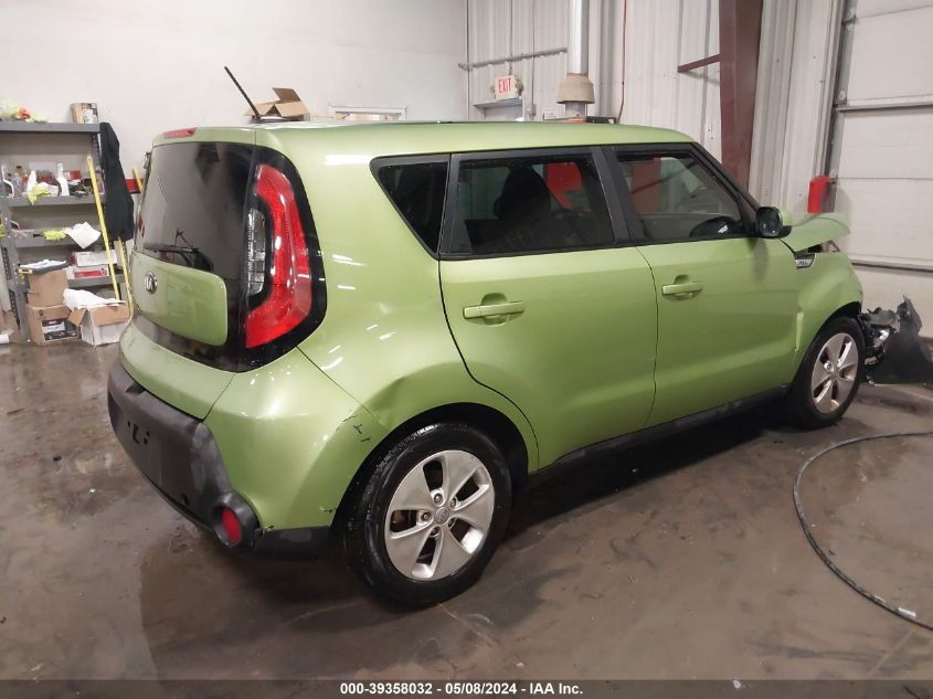 2016 Kia Soul VIN: KNDJN2A28G7836836 Lot: 39358032