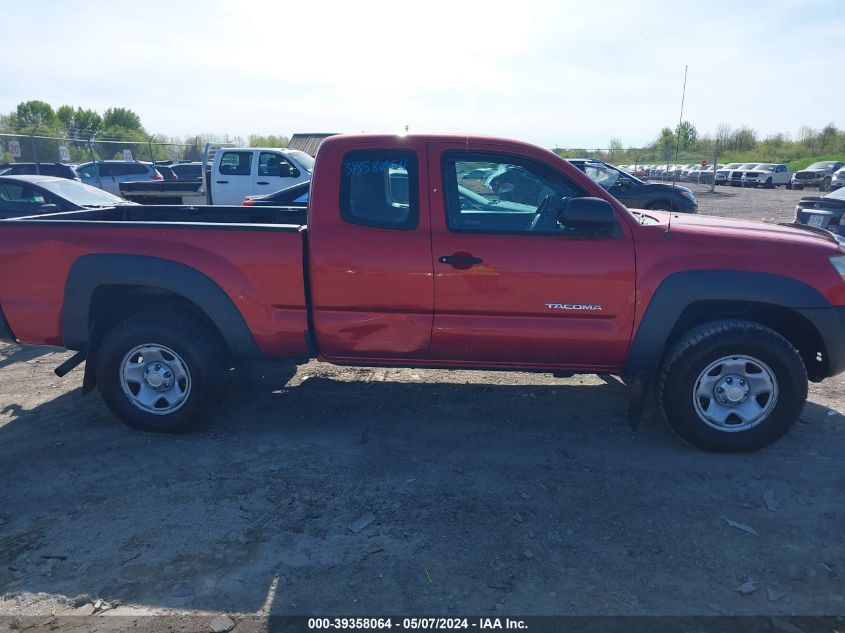 2010 Toyota Tacoma Base V6 VIN: 5TEUU4EN8AZ717216 Lot: 39358064