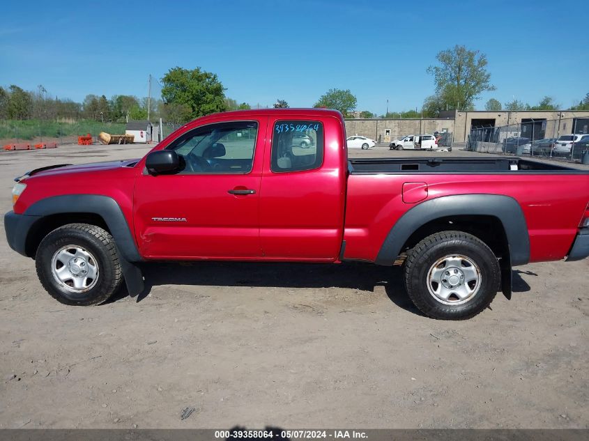 2010 Toyota Tacoma Base V6 VIN: 5TEUU4EN8AZ717216 Lot: 39358064