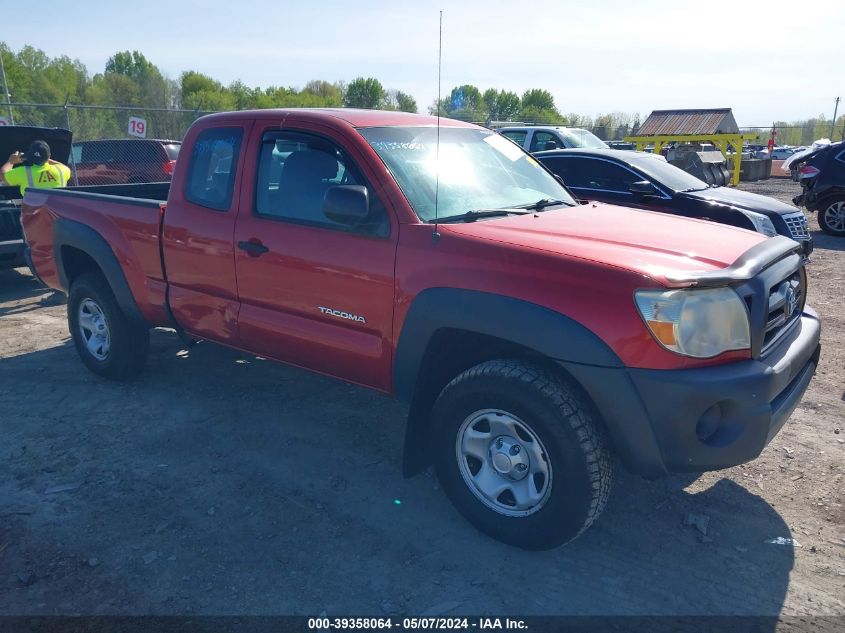 2010 Toyota Tacoma Base V6 VIN: 5TEUU4EN8AZ717216 Lot: 39358064