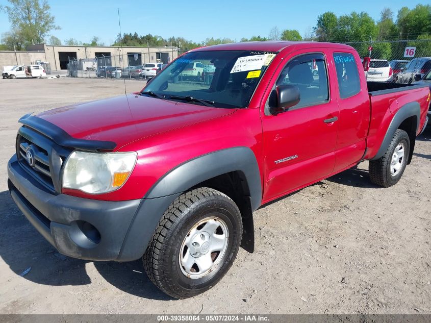 2010 Toyota Tacoma Base V6 VIN: 5TEUU4EN8AZ717216 Lot: 39358064