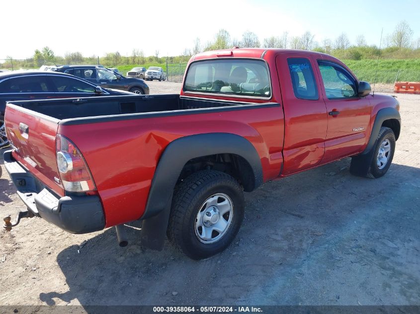 2010 Toyota Tacoma Base V6 VIN: 5TEUU4EN8AZ717216 Lot: 39358064