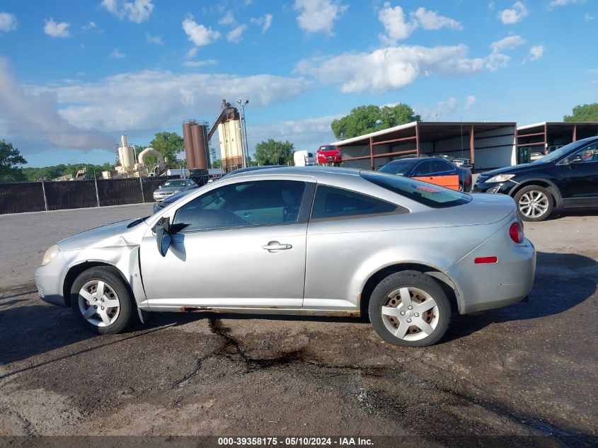 2006 Chevrolet Cobalt Ls VIN: 1G1AK15F767627904 Lot: 39358175