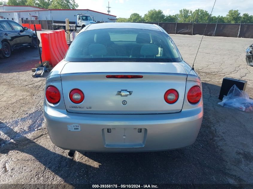 2006 Chevrolet Cobalt Ls VIN: 1G1AK15F767627904 Lot: 39358175