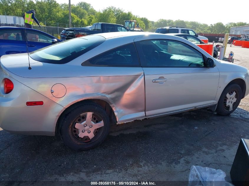 2006 Chevrolet Cobalt Ls VIN: 1G1AK15F767627904 Lot: 39358175