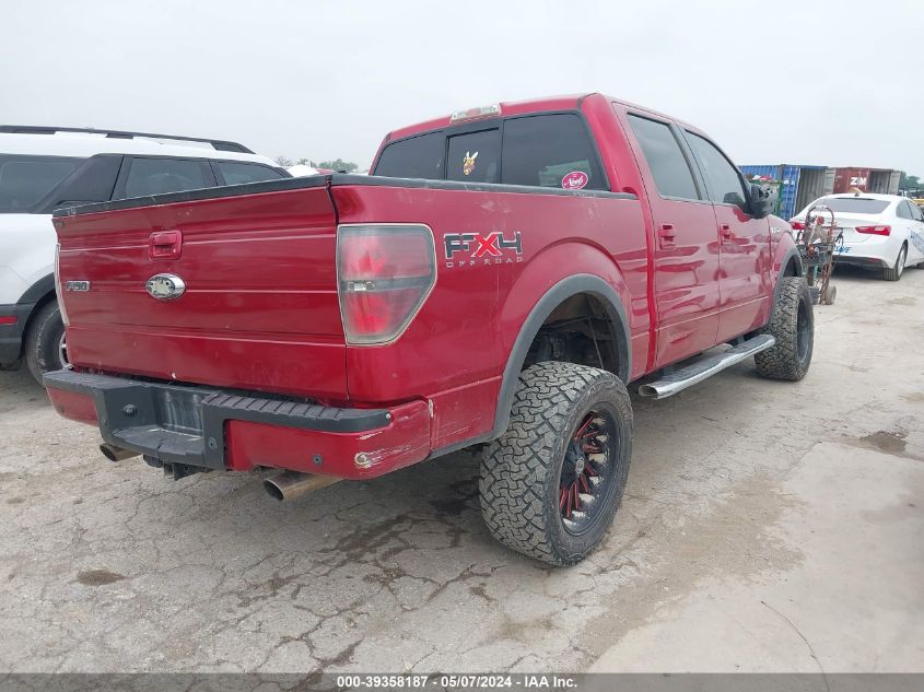 2011 Ford F150 Supercrew VIN: 1FTFW1EF5BFD35069 Lot: 39358187