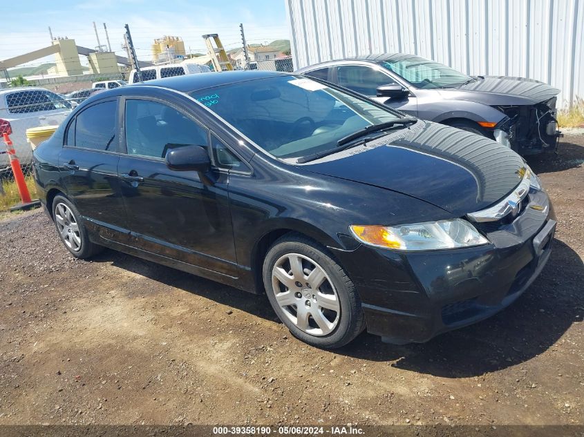 2010 Honda Civic Lx VIN: 19XFA1F51AE016944 Lot: 39358190