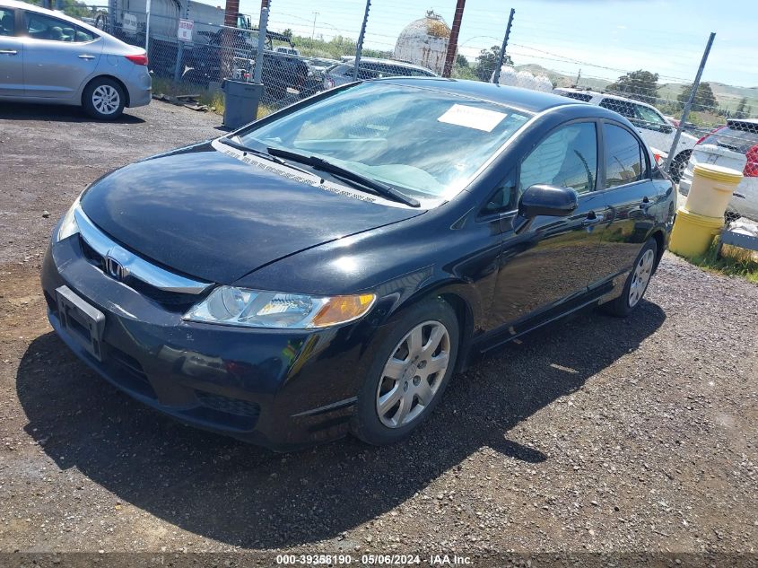 2010 Honda Civic Lx VIN: 19XFA1F51AE016944 Lot: 39358190