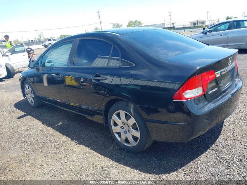 2010 Honda Civic Lx VIN: 19XFA1F51AE016944 Lot: 39358190