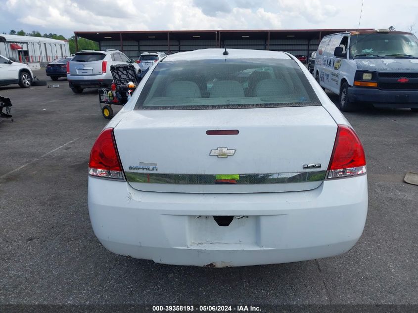 2011 Chevrolet Impala Ls VIN: 2G1WA5EK1B1176716 Lot: 39358193