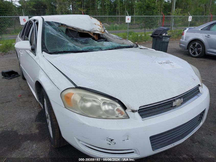 2011 Chevrolet Impala Ls VIN: 2G1WA5EK1B1176716 Lot: 39358193