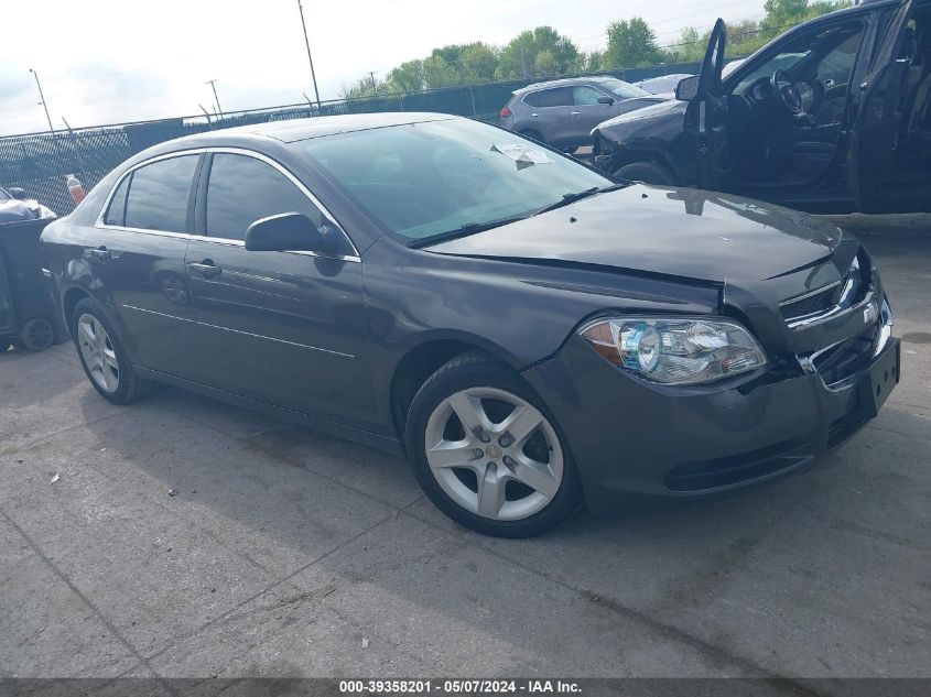 2011 Chevrolet Malibu Ls VIN: 1G1ZB5E15BF341953 Lot: 39358201