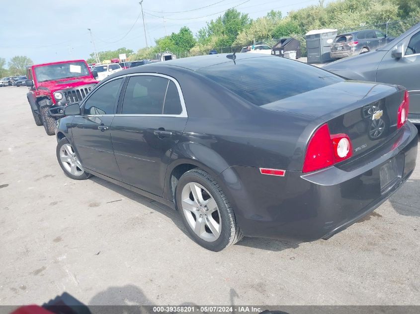 2011 Chevrolet Malibu Ls VIN: 1G1ZB5E15BF341953 Lot: 39358201