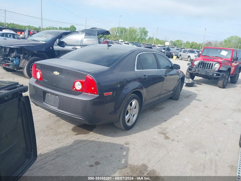 2011 Chevrolet Malibu Ls VIN: 1G1ZB5E15BF341953 Lot: 39358201