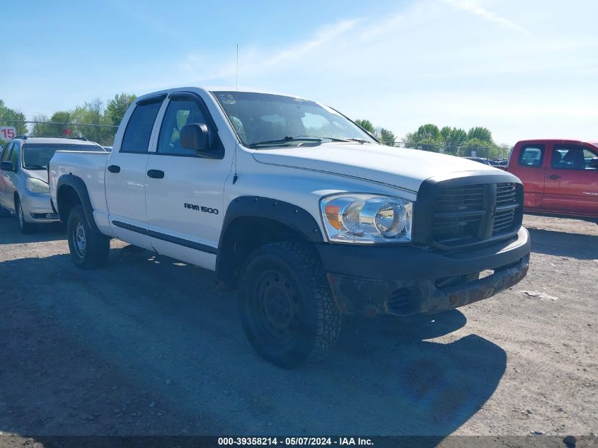 2007 Dodge Ram 1500 St VIN: 1D7HU18NX7J572359 Lot: 39358214