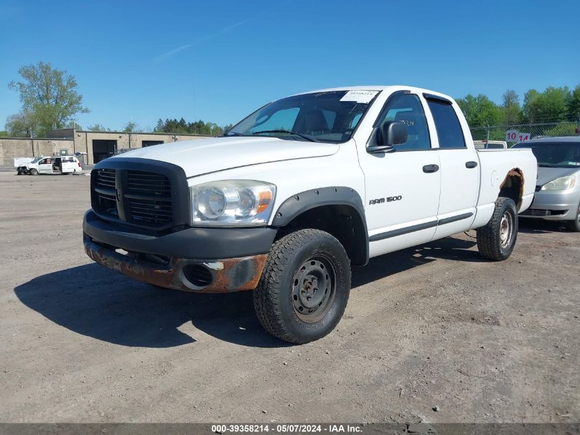 2007 Dodge Ram 1500 St VIN: 1D7HU18NX7J572359 Lot: 39358214