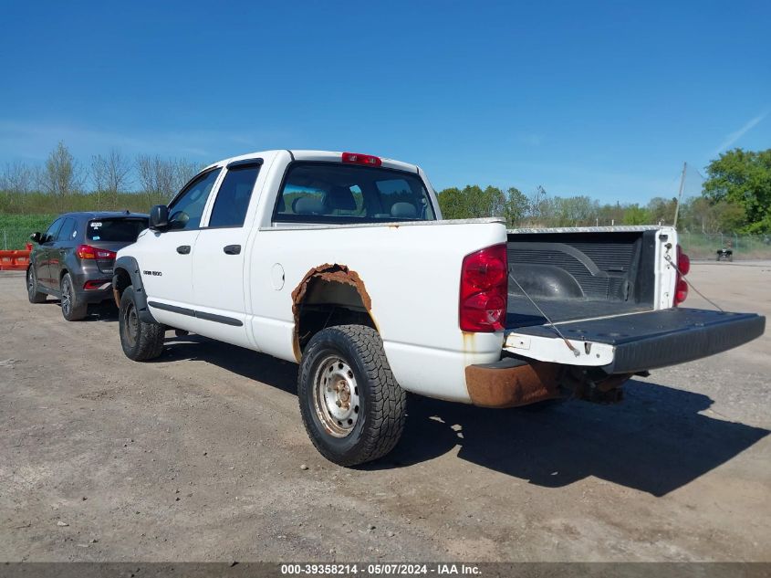 2007 Dodge Ram 1500 St VIN: 1D7HU18NX7J572359 Lot: 39358214