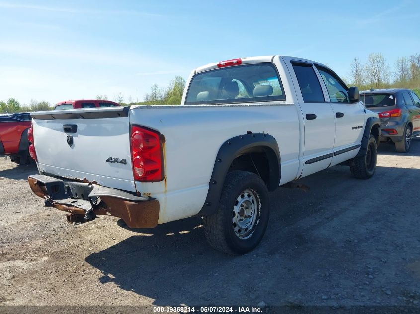 2007 Dodge Ram 1500 St VIN: 1D7HU18NX7J572359 Lot: 39358214