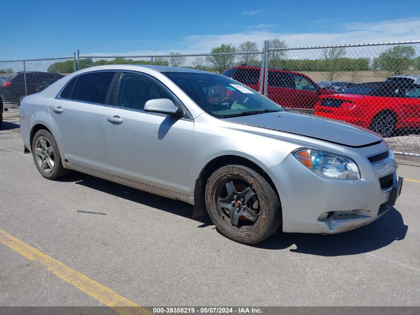 2010 Chevrolet Malibu Lt VIN: 1G1ZC5E04AF289010 Lot: 39358219