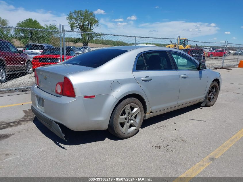 2010 Chevrolet Malibu Lt VIN: 1G1ZC5E04AF289010 Lot: 39358219