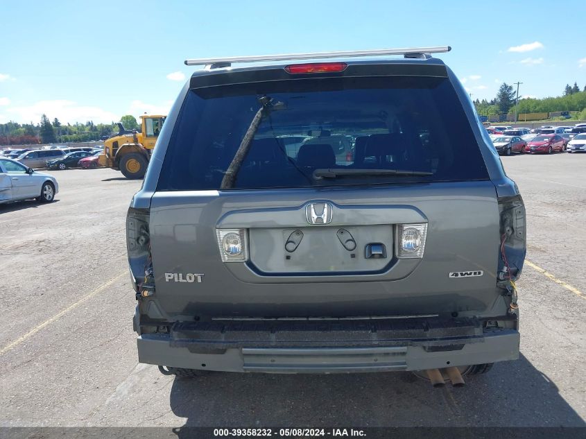 2007 Honda Pilot Ex-L VIN: 2HKYF187X7H501371 Lot: 39358232