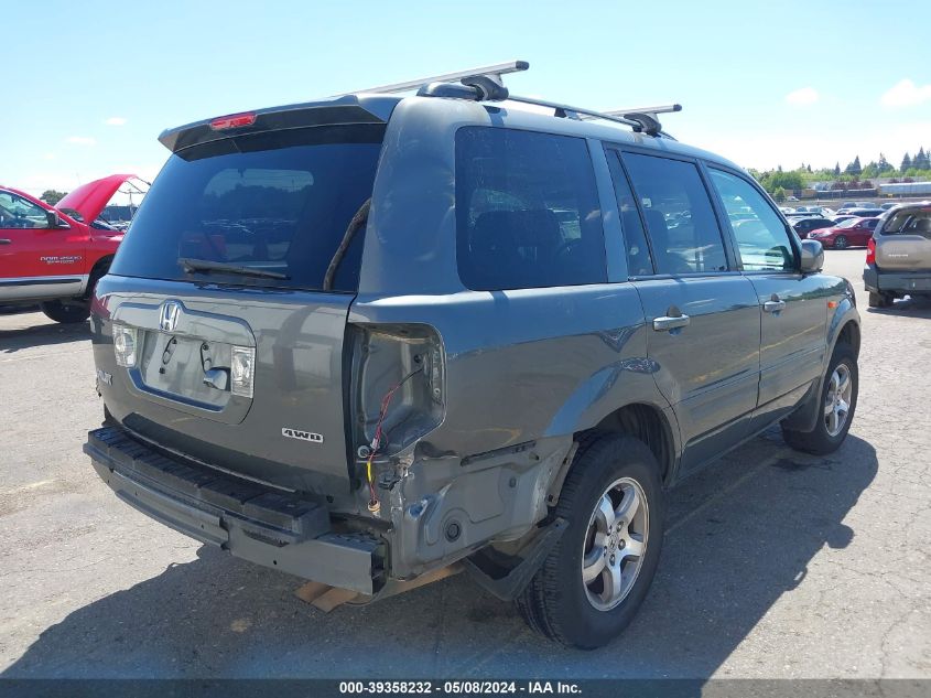 2007 Honda Pilot Ex-L VIN: 2HKYF187X7H501371 Lot: 39358232