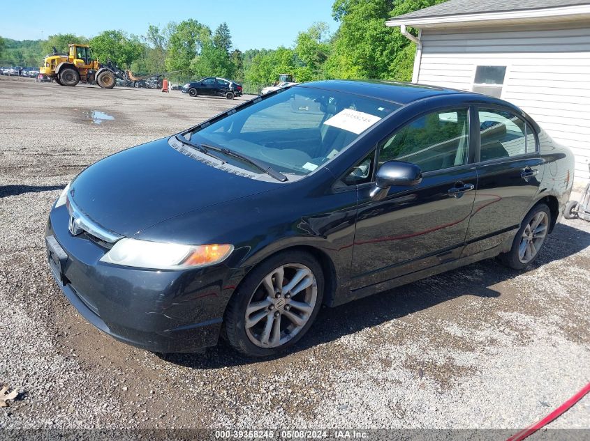 2007 Honda Civic Ex VIN: 1HGFA16897L067801 Lot: 39358245