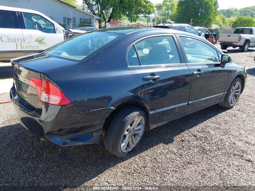 2007 Honda Civic Ex VIN: 1HGFA16897L067801 Lot: 39358245