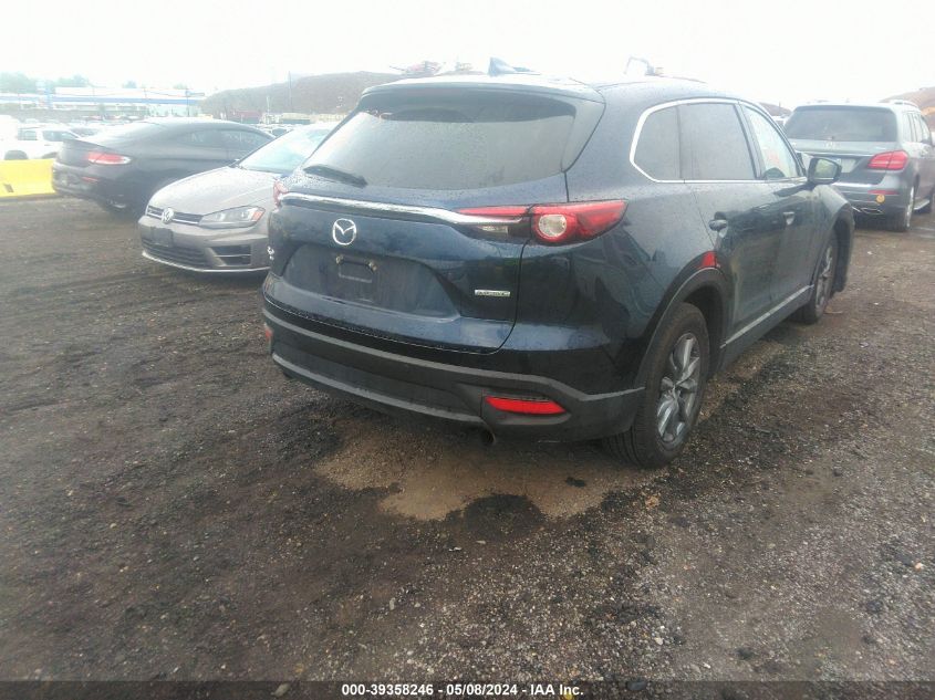 2023 Mazda Cx-9 Touring VIN: JM3TCBCY9P0648505 Lot: 39358246