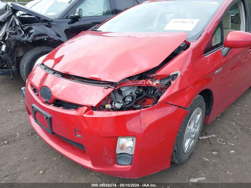 2010 Toyota Prius I/Ii/Iii/Iv/V VIN: JTDKN3DU3A0161890 Lot: 39358274