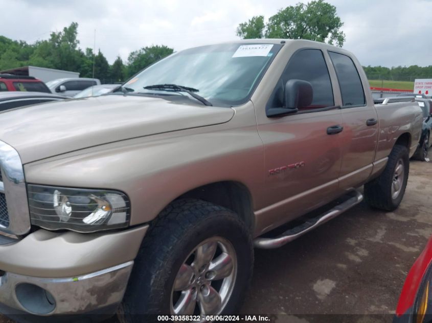 2003 Dodge Ram 1500 Slt/Laramie/St VIN: 1D7HU18Z73S176901 Lot: 39358322