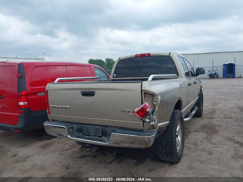 2003 Dodge Ram 1500 Slt/Laramie/St VIN: 1D7HU18Z73S176901 Lot: 39358322