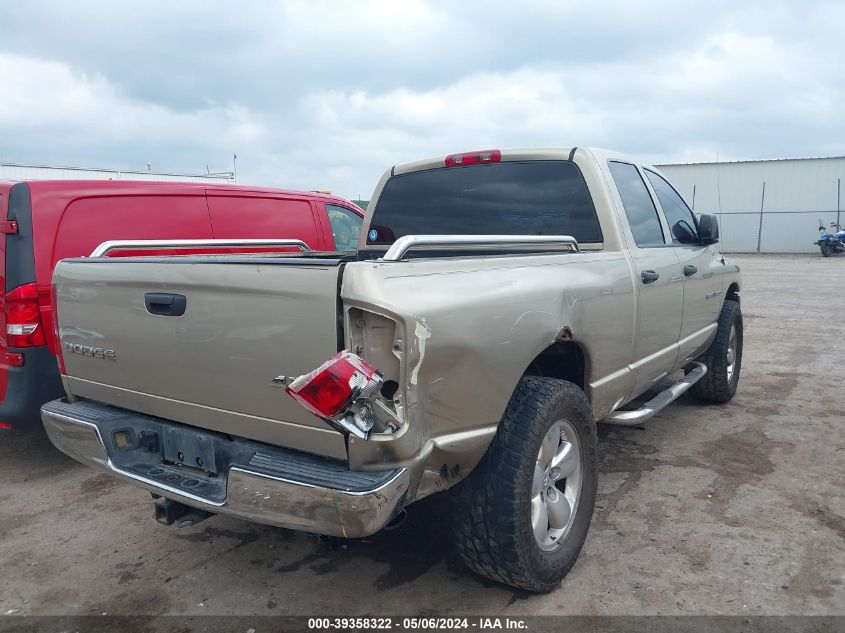 2003 Dodge Ram 1500 Slt/Laramie/St VIN: 1D7HU18Z73S176901 Lot: 39358322