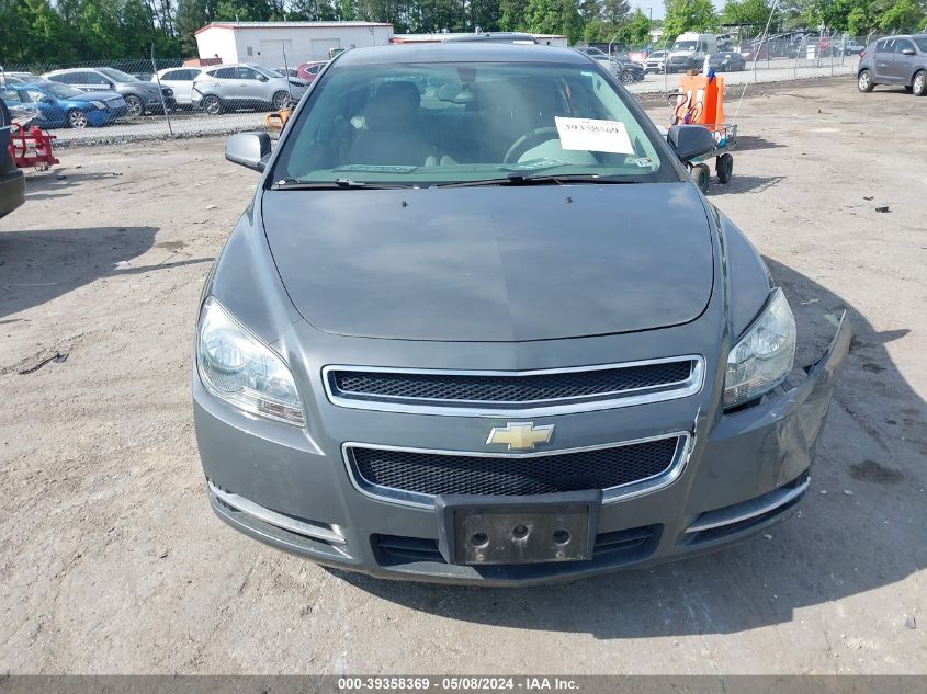 2009 Chevrolet Malibu Hybrid VIN: 1G1ZF57559F200153 Lot: 39358369