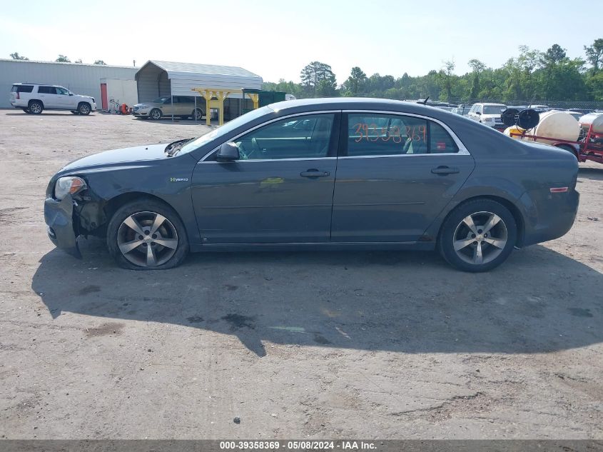 2009 Chevrolet Malibu Hybrid VIN: 1G1ZF57559F200153 Lot: 39358369