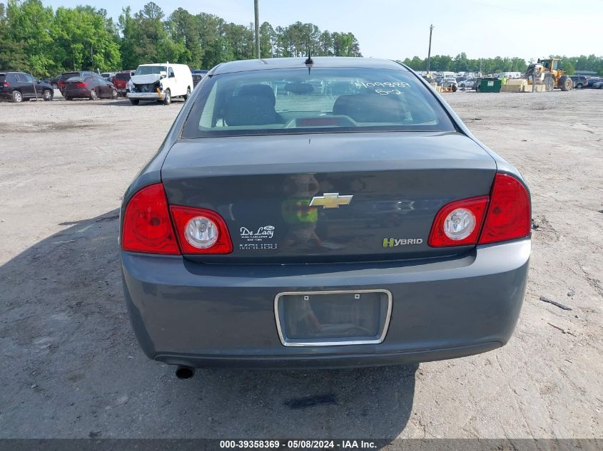 2009 Chevrolet Malibu Hybrid VIN: 1G1ZF57559F200153 Lot: 39358369