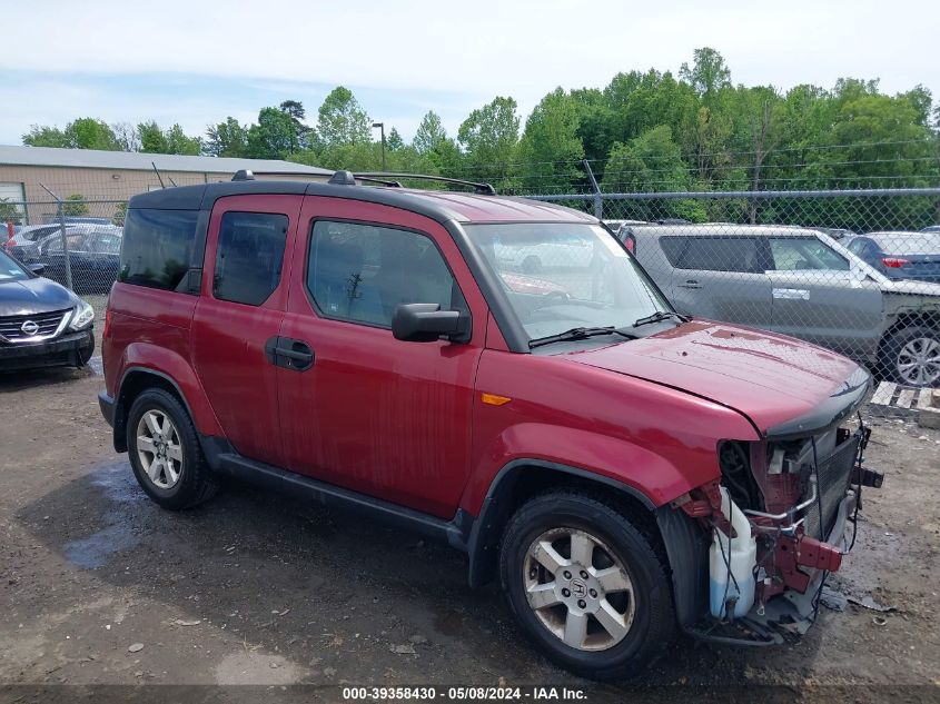 2010 Honda Element Ex VIN: 5J6YH2H78AL009421 Lot: 39358430