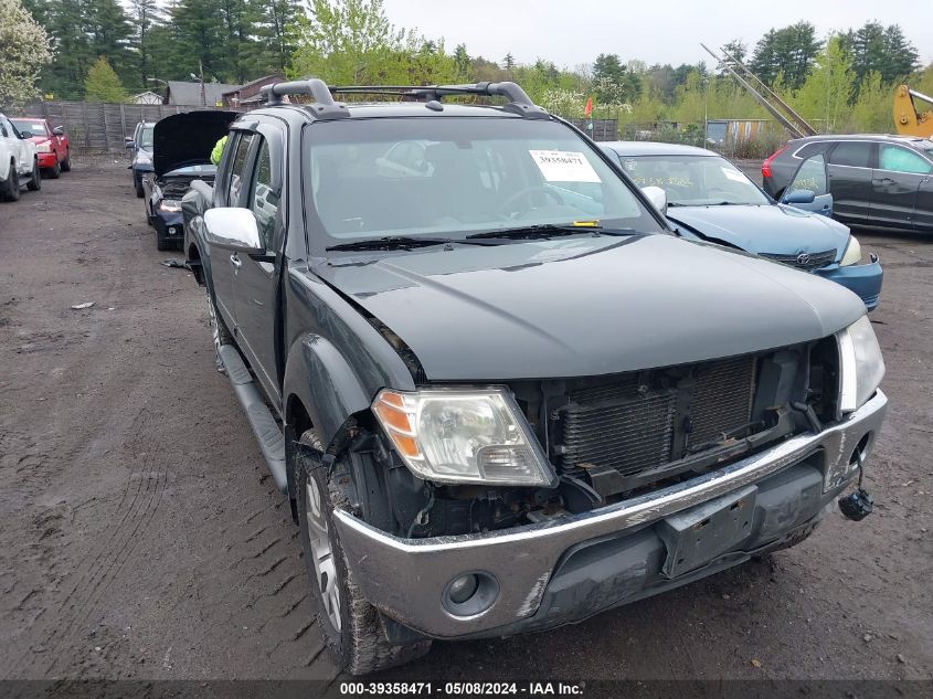 2011 Nissan Frontier Sl VIN: 1N6AD0EV8BC415076 Lot: 39358471