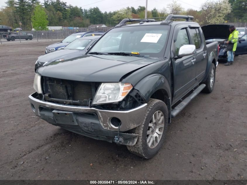 2011 Nissan Frontier Sl VIN: 1N6AD0EV8BC415076 Lot: 39358471