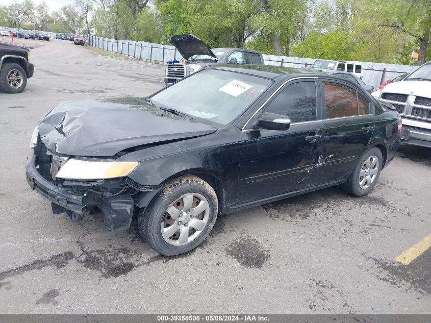 2009 Kia Optima Lx VIN: KNAGE228795335185 Lot: 39358508