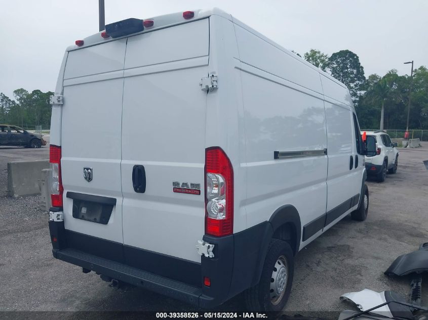 2020 Ram Promaster 2500 High Roof 159 Wb VIN: 3C6TRVDG7LE122137 Lot: 39358526