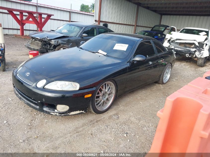 1999 Lexus Sc 400 VIN: JT8CH32Y1X1002353 Lot: 39358621