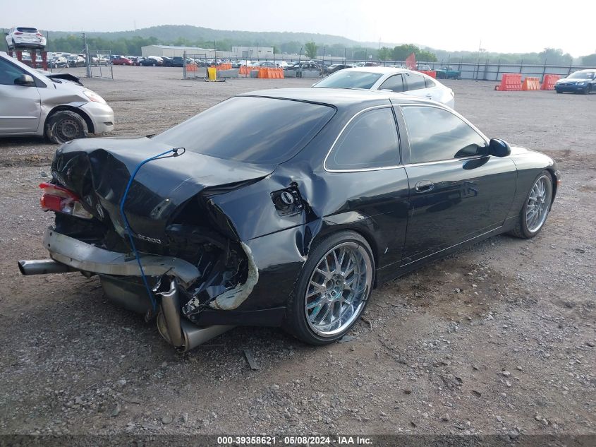 1999 Lexus Sc 400 VIN: JT8CH32Y1X1002353 Lot: 39358621