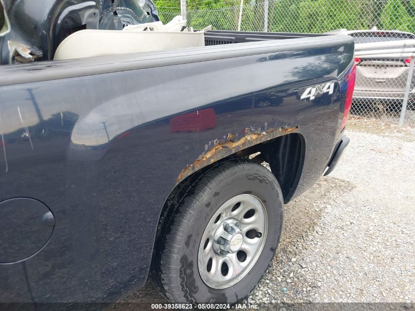 2011 Chevrolet Silverado 1500 Work Truck VIN: 1GCRKPE38BZ144200 Lot: 39358623